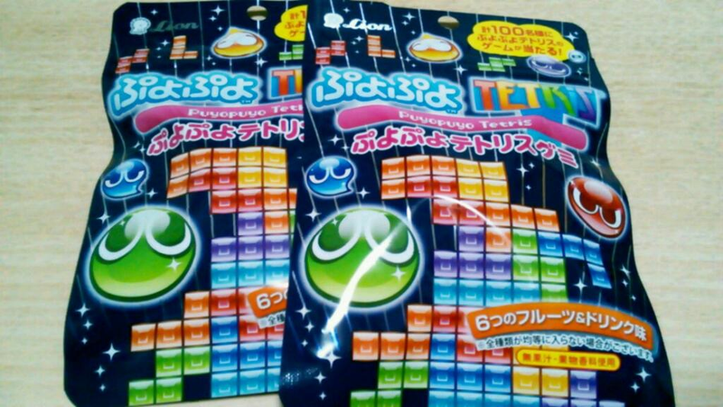 Illustration for article titled Tetris Reborn as a Chewy Japanese Gummy Snack